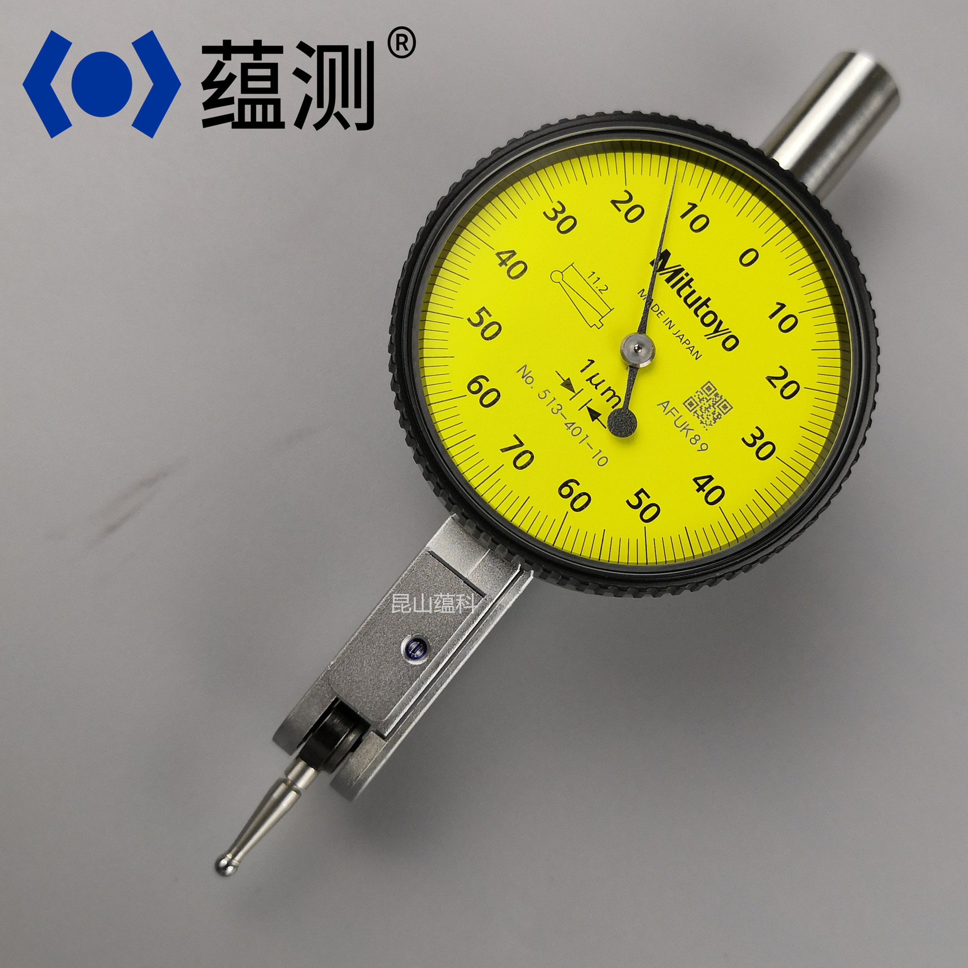 日本三丰513-401-10E 指针杠杆千分表 1um大表盘钨钢测针