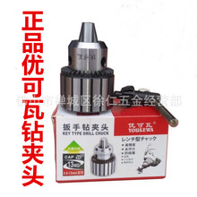 �黨荴��B�����߰���荊A�^����荊A�^1-13  3 -16