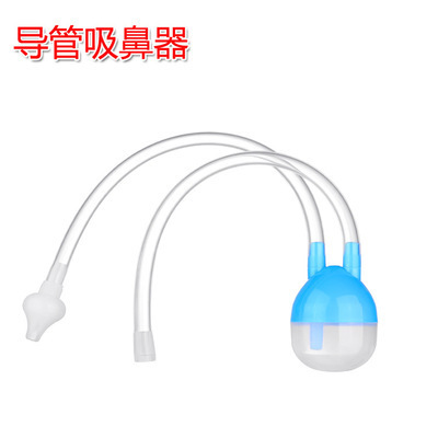 Baby oral suction nasal aspirator baby cleans snot and feces newborn anti-reflux nasal congestion catheter-type nasal aspirator