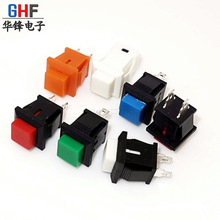 厂家供应 DS-430按钮开关 电源控制开关 自锁按键开关启动开关