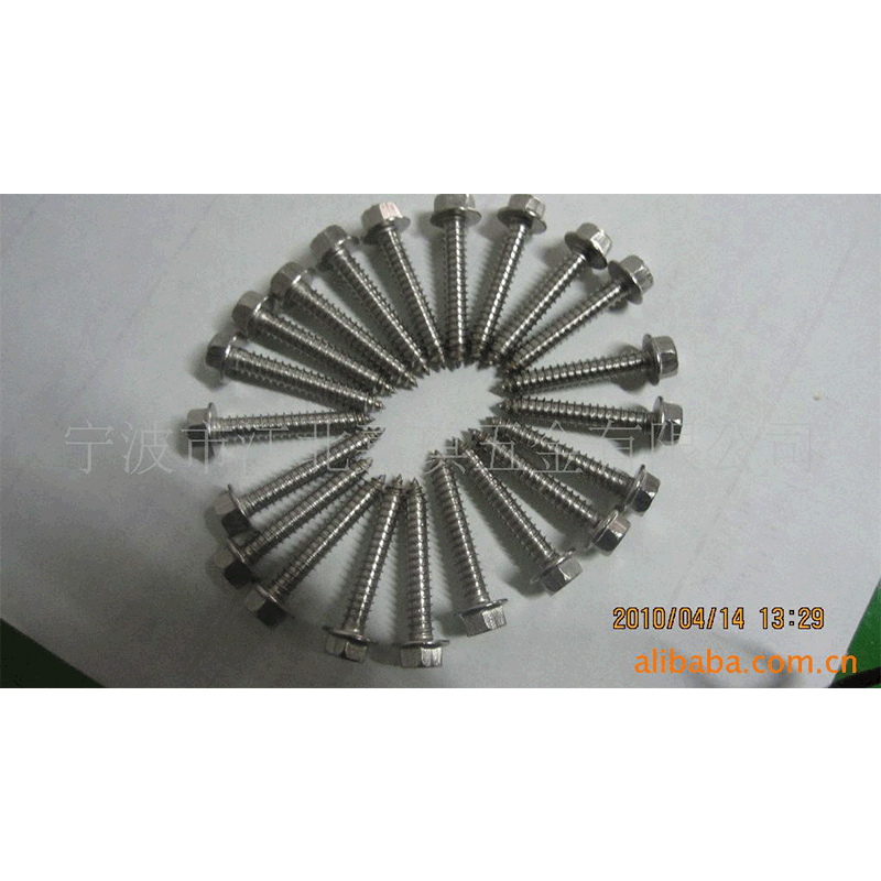供应304不锈钢六角头自攻螺钉