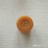 Cubierta del talón zapatos de tacón alto zapatos de mujer tacón de aguja cubierta protectora antideslizante resistente al desgaste pequeño silenciador de tacón redondo cubierta del talón redondo invisible