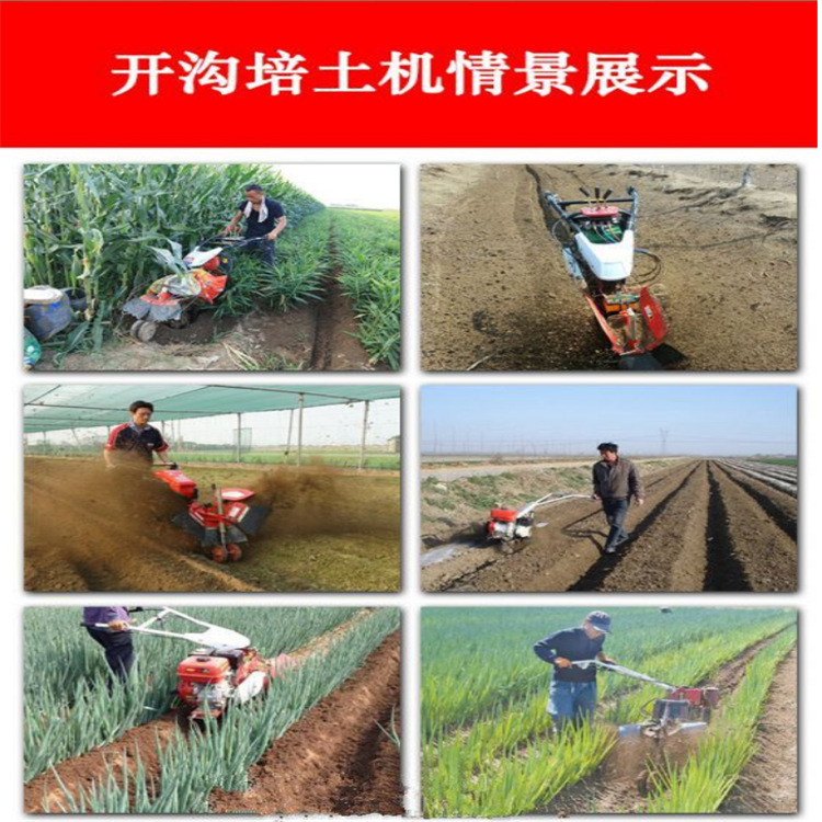 拖拉机旋耕机 菏泽 蔬菜种植开沟机