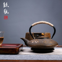 日本家用燒水壺養生居家泡茶壺 手工鐵壺古典鑄鐵茶壺廠家批發