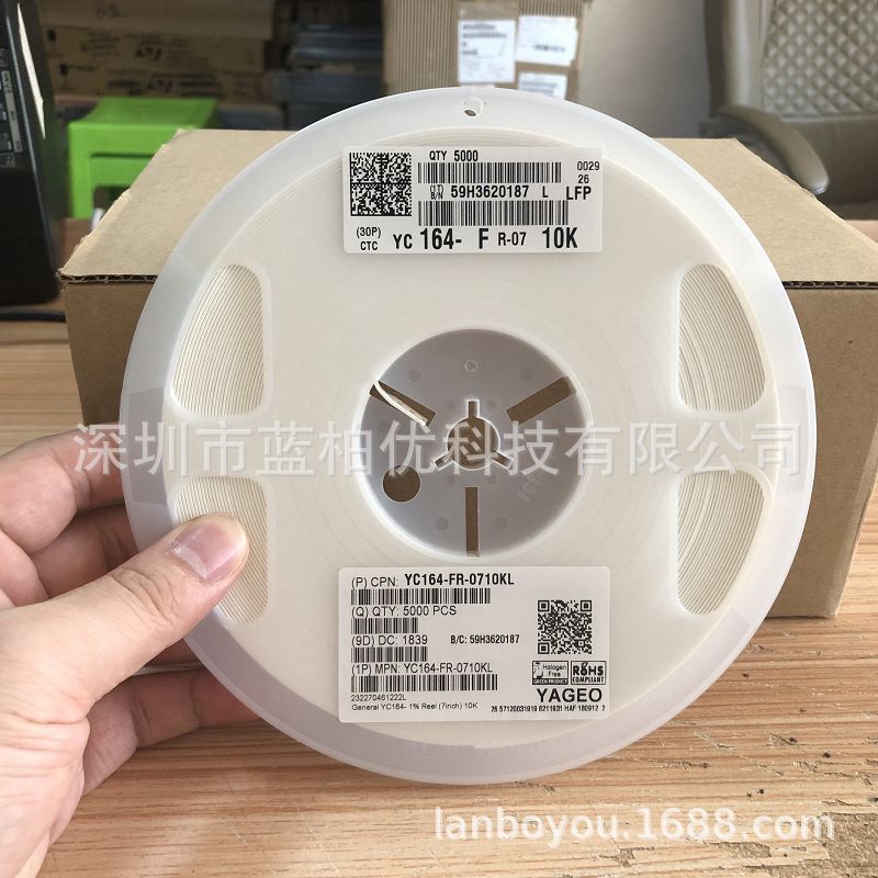 0603贴片排阻 YC164-FR-0710KL 0603X4-10K 误差1% 8P4R 包邮