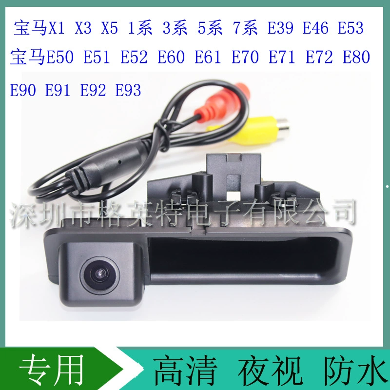 BMW, совместимая камера CCTV, x1, x3, x5, E39, E46, E53
