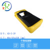 instrument Instrument shell plastic cement housing Electronic Equipment portable hold monitor ABS Plastic housing