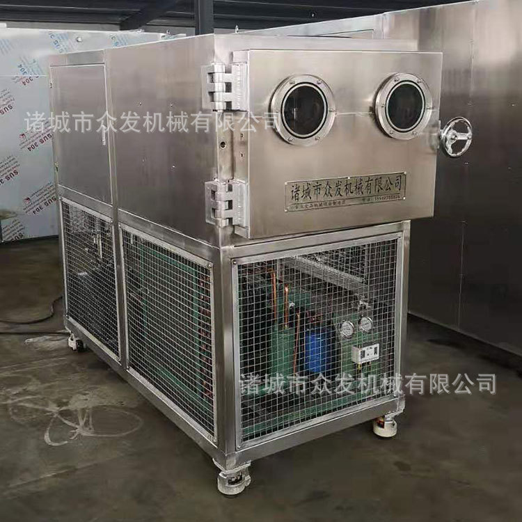 三文鱼冻干机厂家海鲜真空干燥箱菇类菌类低温真空干燥设备