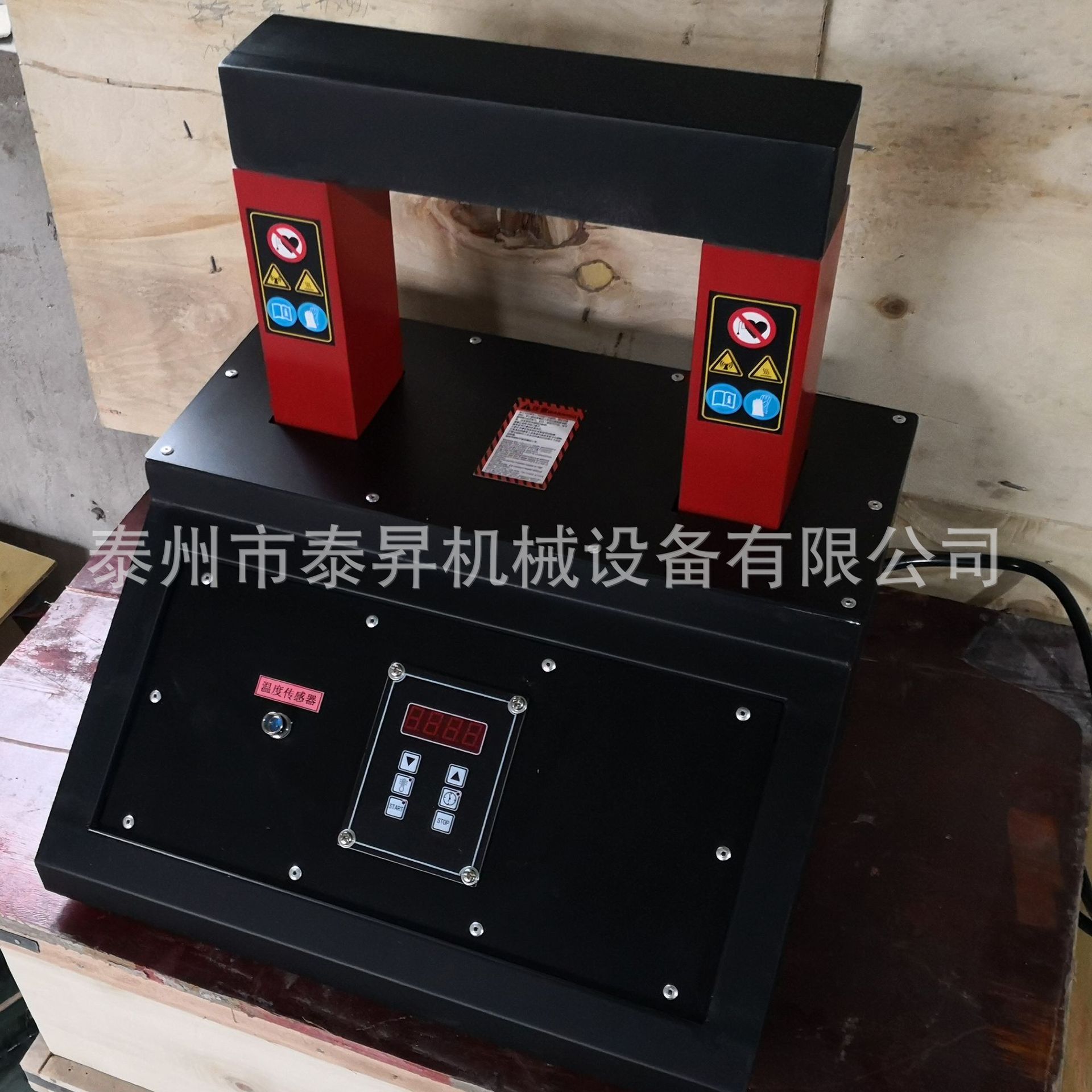 ��м�����ELDC-2.0 3.6 12 ELDX-3.6 8.0 24��Ӧ������ ���ҹ�Ӧ