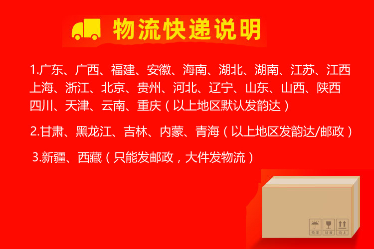 11120889557_1389642574