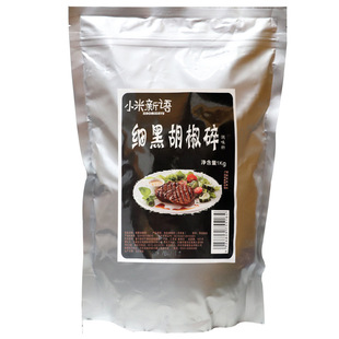С�����Z ���ں������{�� 1kg���� �ڽ���ں����{���{ζƷ�{ζ��