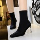 9789-3 European and American fashion transparent and elastic Lycra square head slim sexy nightclub show thin short boots thin boots