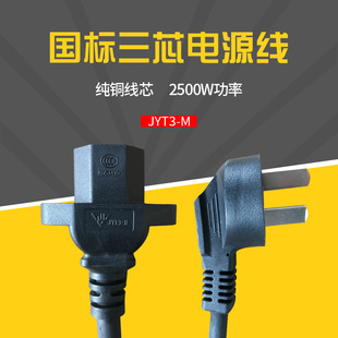 ���l��о����Ʒ��β CCC�J�C������X���Դ�� ��ˮ�����L�����^