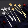 304 stainless steel flower spoon long -handed gold -colored mixing spoon high -value cherry blossom spoon souvenir gift manufacturer direct sales