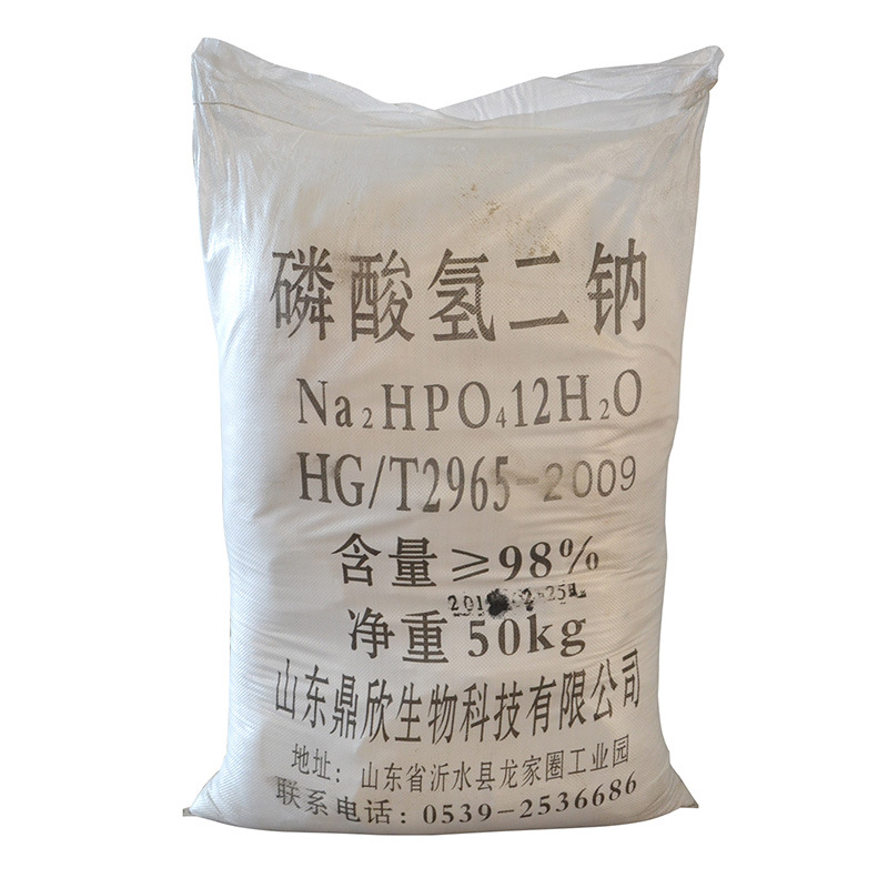 磷酸氢二钠，l精品推荐 供应质量保证的 磷酸氢二钠