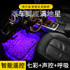 Starry sky, modified colorful transport, LED decorations, lights