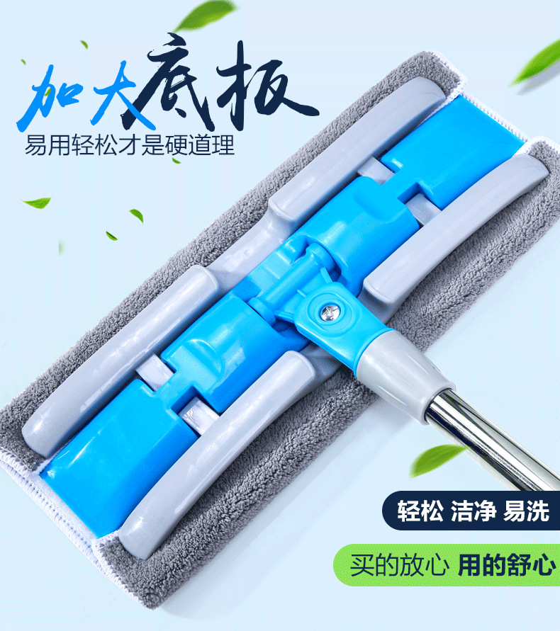 小夹板-无极限词_01