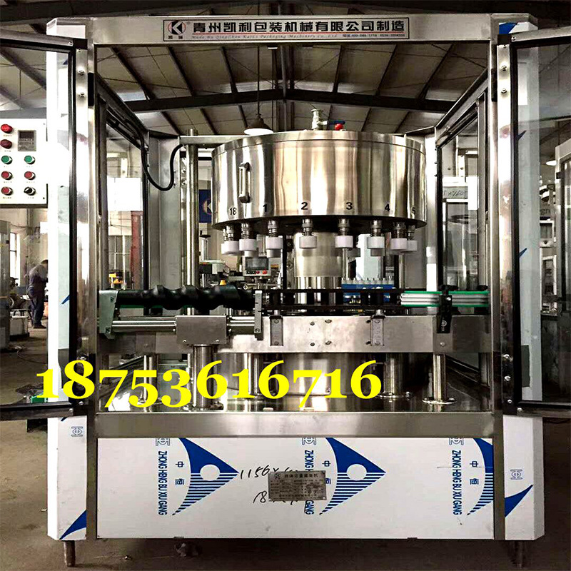 灌装机 厂家液体灌装机 全自动 高精度 养生酒灌装机 18头
