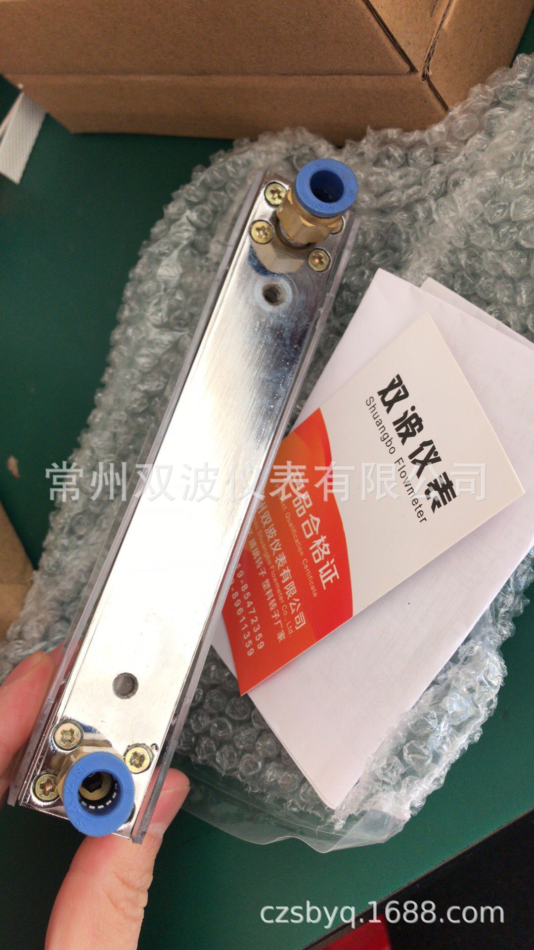 LZB-2WB玻璃转子流量计品质保证