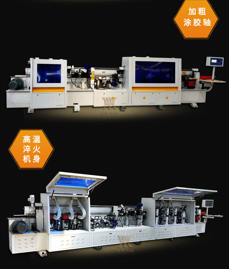 xiangqing6.jpg