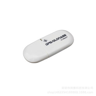 VK-172 GMOUSE USB GPS/Glonass external GPS module GPS module USB interface