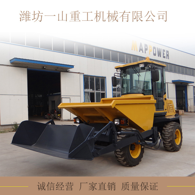 自装多功能4驱翻斗车3吨小型装载机建筑工地自装自卸运料车工程车