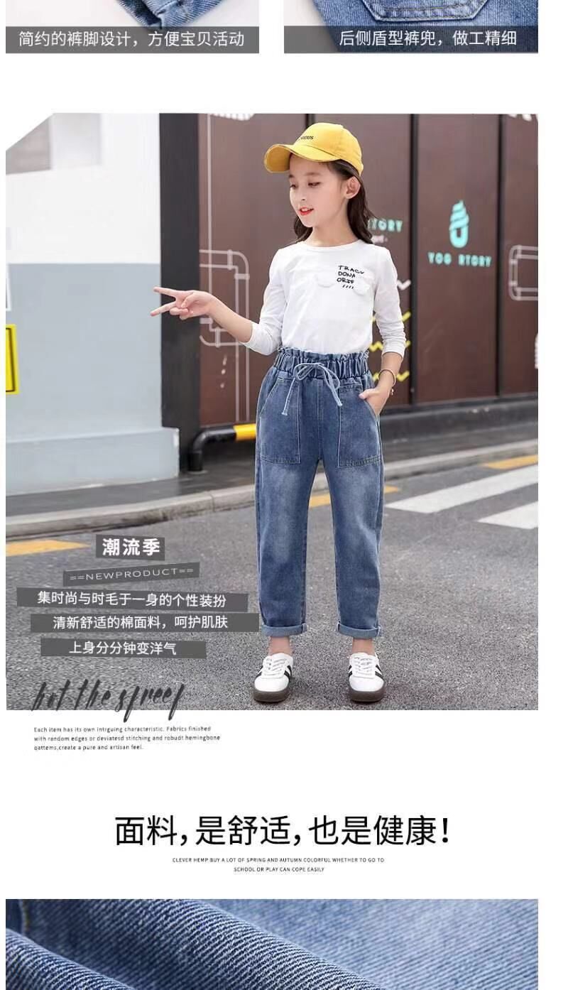 QQ图片20190816204224