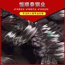 ��ӛ���Ͻ�z2.0�����ή���⁽zTiNi�Π�Ͻ� ��z����䓽z