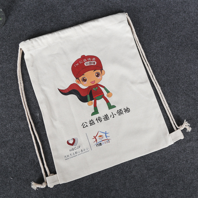 厂家定 制帆布抽绳背包袋广告收纳束口袋烫画棉布双肩包定 做logo