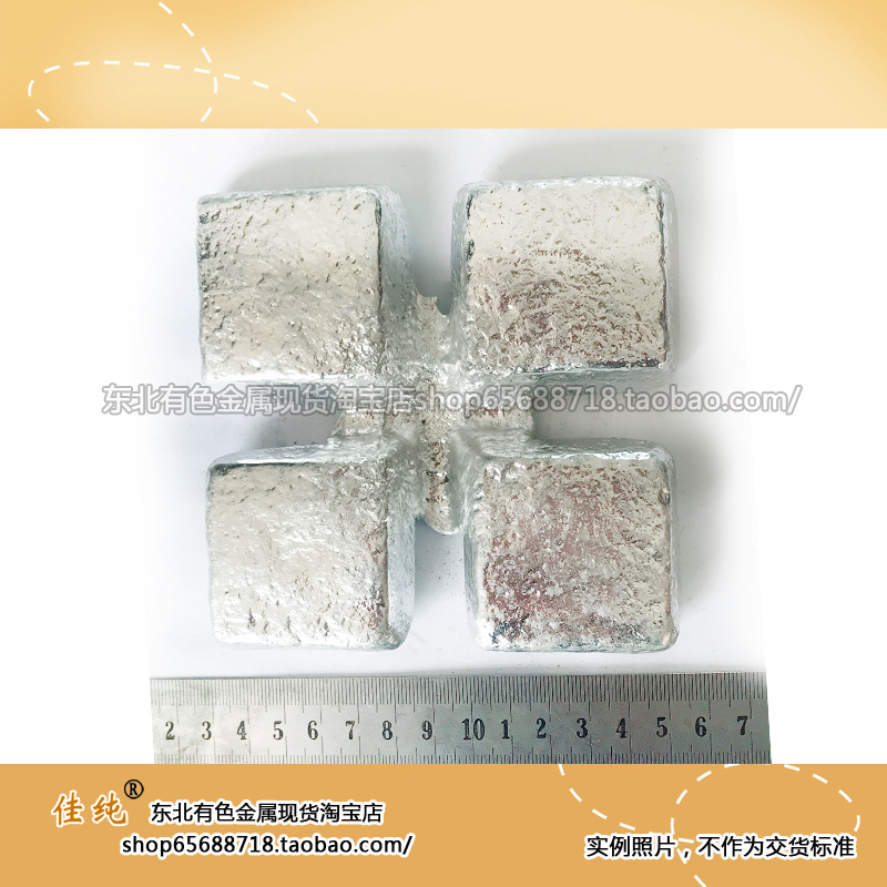 长期供应 铝铍合金  AlBe5