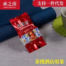 Bán buôn Phúc Kiến Anxi Tieguanyin Túi nhỏ trà oolong số lượng lớn trà mới Qingxiang loại 10g túi trà Trà ô long