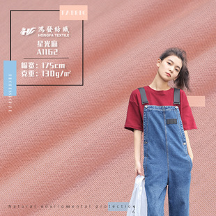 45s�ǹ���ߏ��zᘿ����� 130g���ܾ����޺��� �r�b�B�·�T������