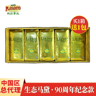 �I1����1��������͢�R�e���й��R���ɢ�b500g/�� �����R������l