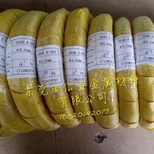 303���P䓾��� 416���P䓾��� 316ܛ䓽z 304���P䓏��ɾ�0.1-8mm