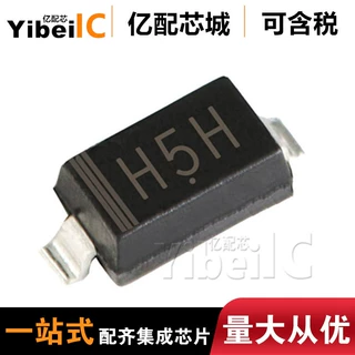 热卖MMSZ5245BT1G SOD123贴片稳压二极管丝印H5H全新原装亿配芯城