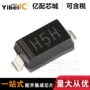 全新稳压热卖sod123芯
