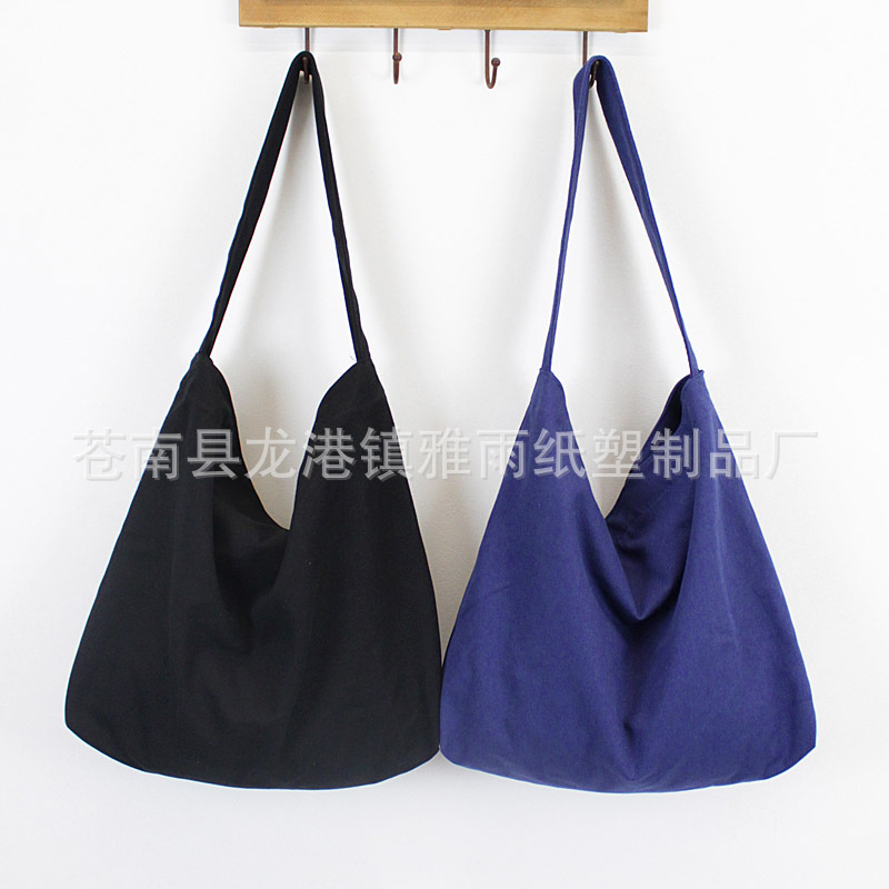 纯色帆布袋手提袋单肩全棉环保简约手拎帆布包来图做LOGO便携收纳