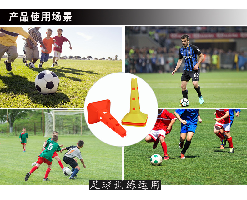 标志物详情页_11.jpg