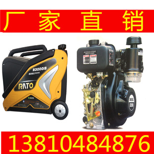 С�����͡���Ѵ��ˮ�����Ͱl늙C���͙Cˮ��5KW-�����F؛ֱ�N