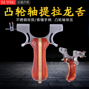 ��������������Ƥ͹݆�S��ʽ�ܗU�쉺�����������P�98k���ߏ���