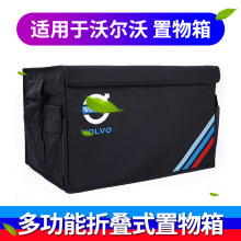 m֠܇ռ{ XC60 XC90 S90 V90bβ