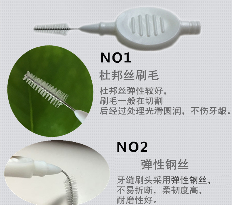 宝贝详情5-Y16070-XJ-301-10