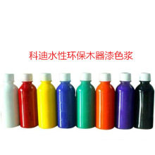 �Ƶ�ˮ��ľ����ɫ�{ϵ�а�͸��ɫ�{ӡˢ��ī��ɫ�{ɫĸ