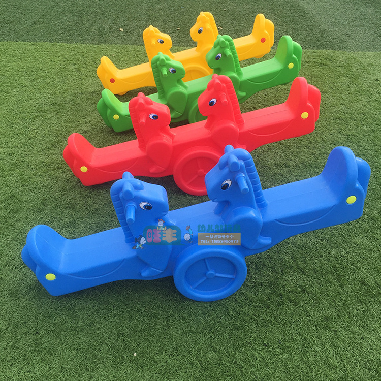 Kindergarten double-person cross-horse indoor cartoon animal plastic rocking horse thickened two-color rocker