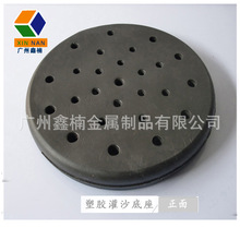 �����������x��չʾ�ƏV���Ƈ������z��ɳ���رP����340mm