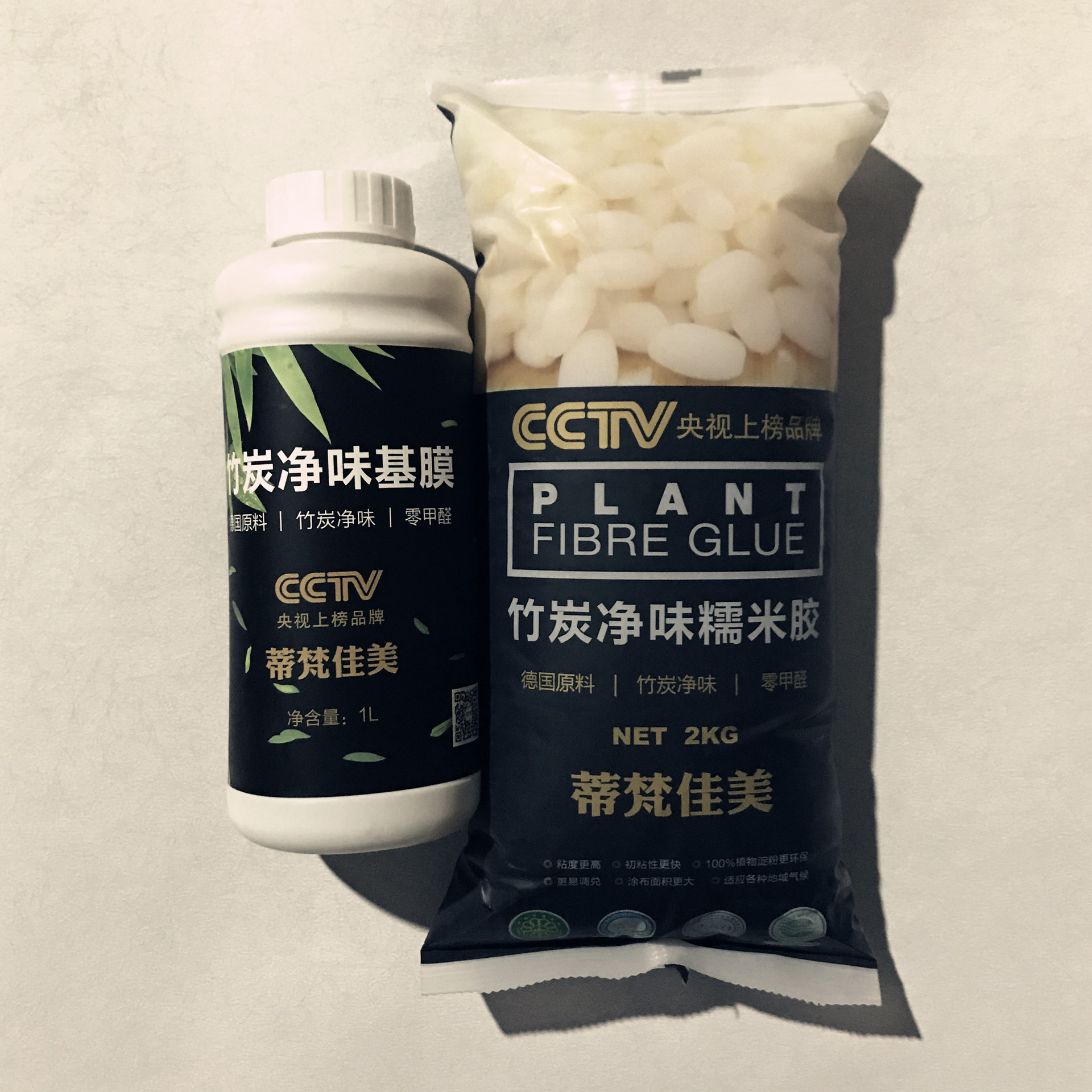 【工廠整箱物流包郵】糯米膠 滲透型基膜 乳膠漆基膜 覆蓋基膜