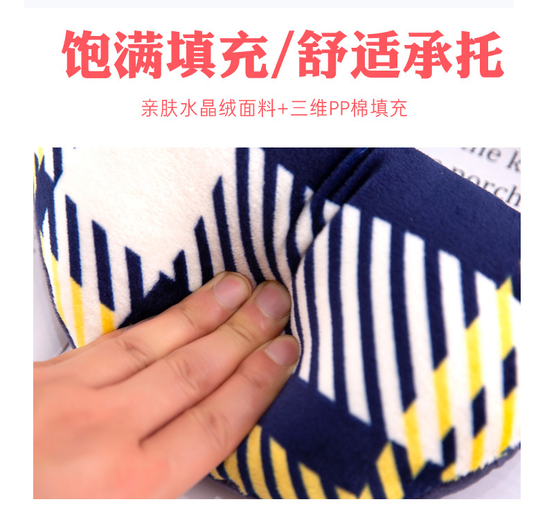 颈枕 (5).jpg