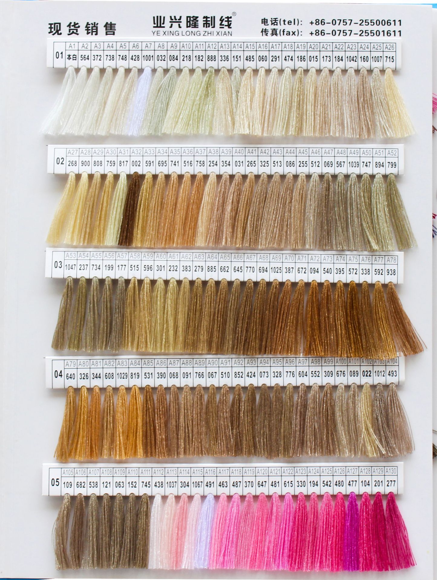 bc396408d761bd0b65a4e640b4c545