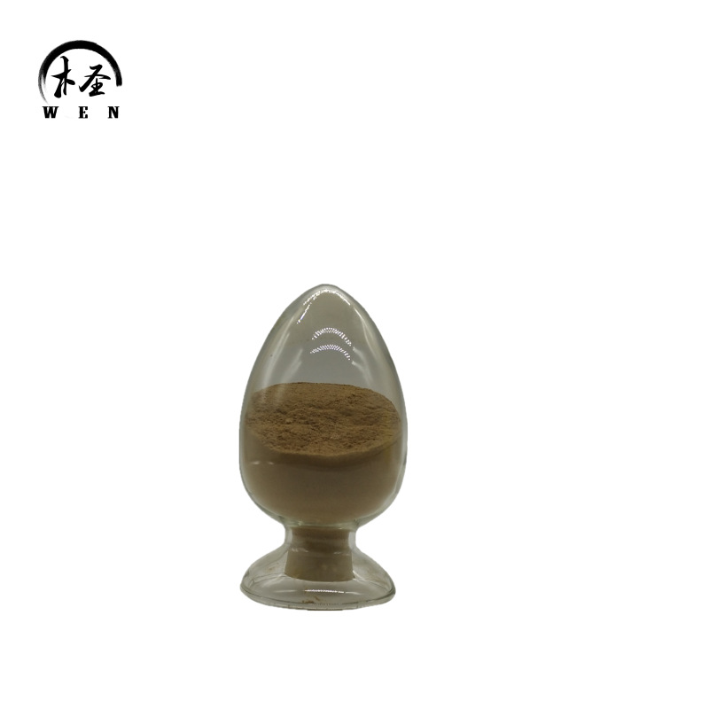 蔓越橘提取物 批发供应 质量保证 花青素100克