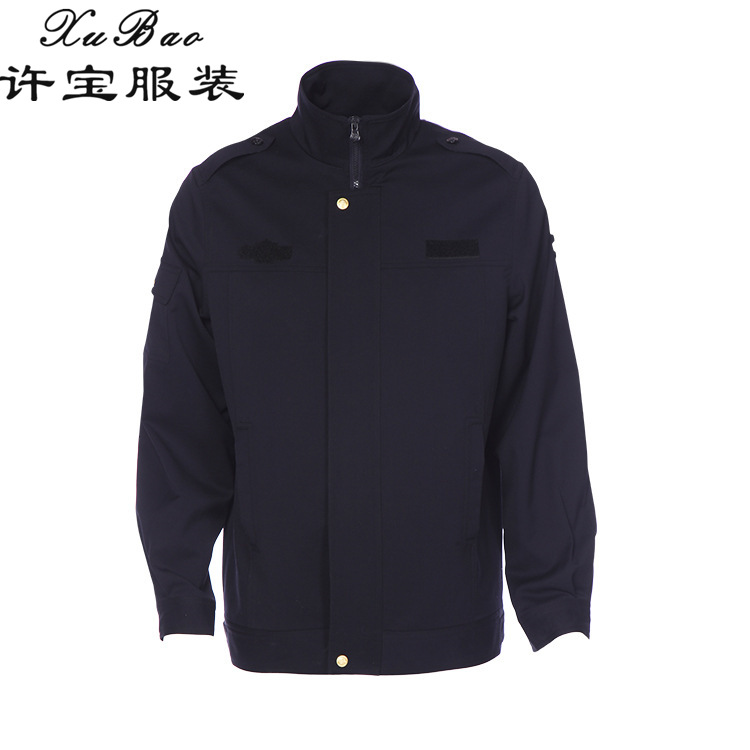 沈阳许宝男女款春秋执勤工作服套装工装贴牌订制量体订货批发|ms